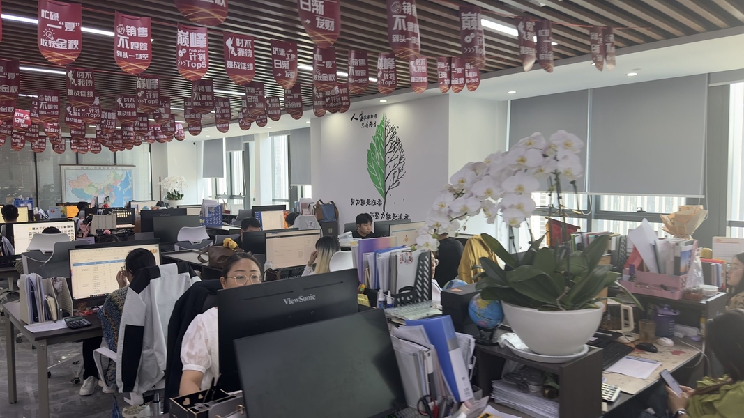 China Anping JQ Wire Mesh Products Co., Ltd. Company Profile 